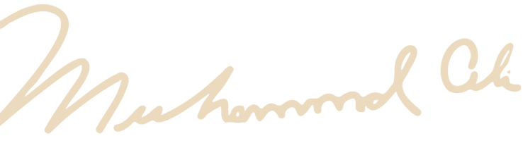 Подпись Мухаммеда Али